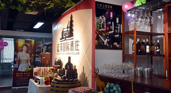 紅酒加盟店怎樣運營(yíng)好