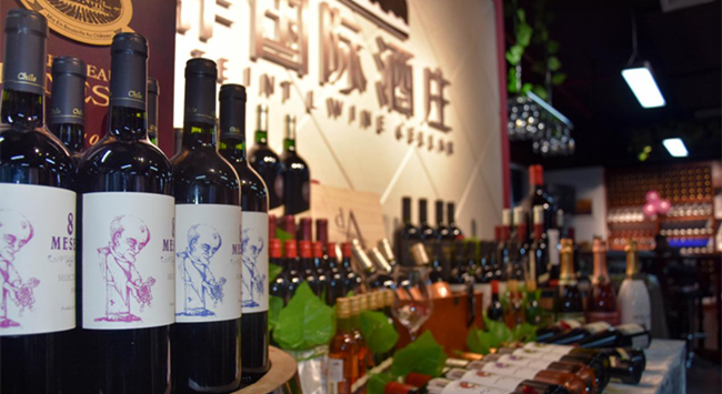 紅酒代理的成本多少錢(qián)?