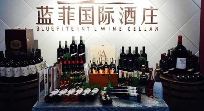 做法國紅酒代理生意要怎么運營(yíng)?