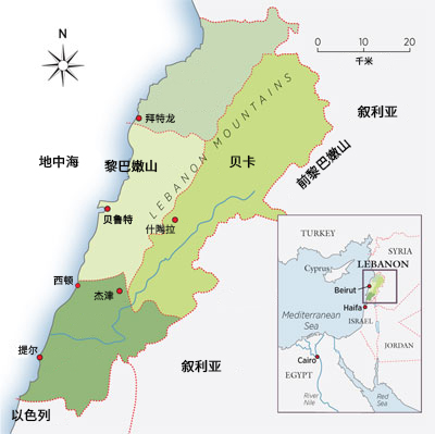 黎巴嫩葡萄酒產(chǎn)區