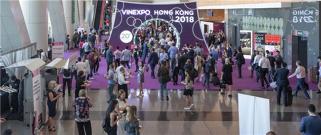 Vinexpo Hong Kong香港國際葡萄酒及烈酒展覽會(huì )