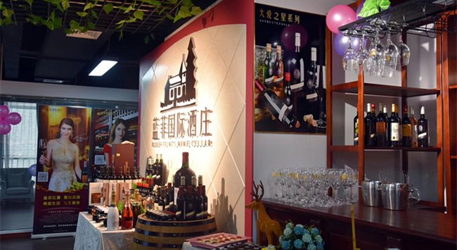 紅酒代理費一般多少錢(qián)