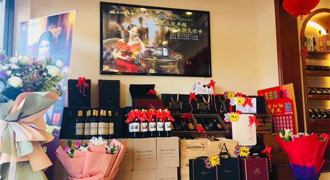 現在紅酒加盟店好開(kāi)嗎
