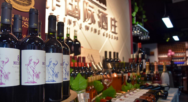 國內紅酒品牌排名前十哪個(gè)好