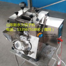 2020年特殊炊事機(jī)械設(shè)備市場(chǎng) 價(jià)格、報(bào)價(jià)與批發(fā)采購(gòu)及包裝機(jī)械整合指南
