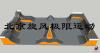 極限運動(dòng)場(chǎng)地設計-小輪車(chē)場(chǎng)地設計、滑板場(chǎng)地設計、輪滑場(chǎng)地設計